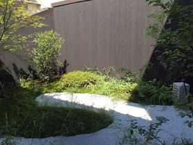 Rinn Heian Omiya