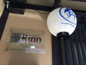 Rinn Heian Omiya
