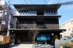Rinn Kamiebisu
