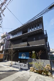 Rinn Kamiebisu
