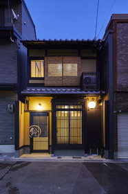Rinn Kitagomon East
