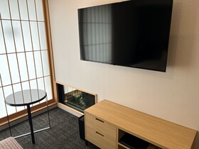 Rinn Kyoto Station