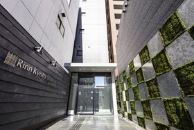 Rinn Kyoto Station