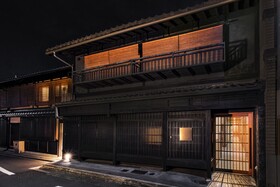 Rinn Machiya Kuon