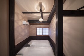 Rinn Machiya Kuon