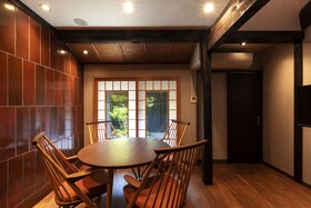 Rinn Machiya Kuon