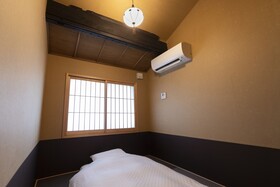 Rinn Machiya Kuon
