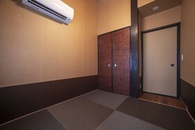Rinn Machiya Kuon