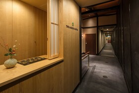 Rinn Machiya Kuon