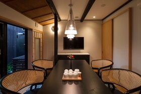 Rinn Machiya Kuon