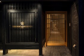 Rinn Machiya Kuon