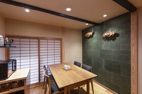 Rinn Machiya Kuon