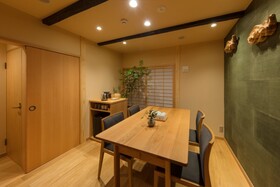 Rinn Machiya Kuon
