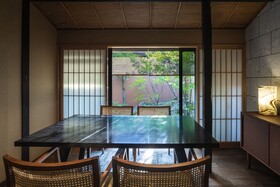 Rinn Machiya Kuon