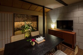 Rinn Machiya Kuon