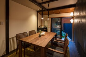 Rinn Machiya Kuon