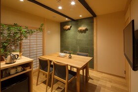 Rinn Machiya Kuon
