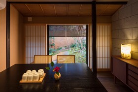 Rinn Machiya Kuon