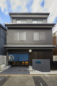 Rinn Nishinokyo