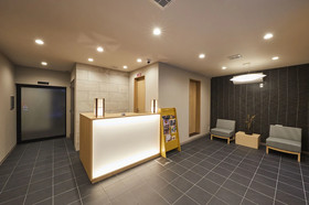 Rinn Nishinokyo
