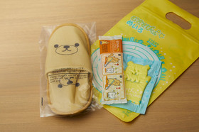 Rinn Nishinokyo