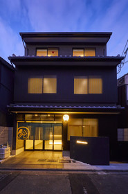 Rinn Nishinokyo