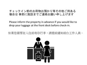 Rinn Nishinokyo