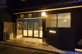 Rinn Nishinokyo