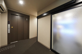 Rinn Nishinokyo