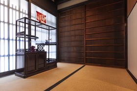 Rinn Nishi Wakamatsu