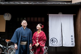 Rinn Nishi Wakamatsu