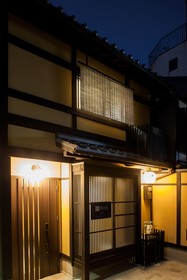 Rinn Sennyu-ji