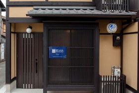 Rinn Sennyu-ji