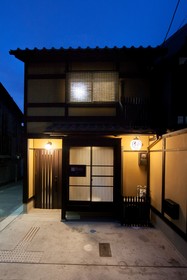 Rinn Sennyu-ji