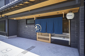 Rinn Shijo Nishinotoin
