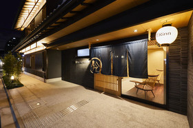 Rinn Shijo Nishinotoin