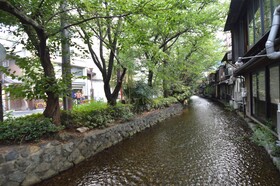 Rinn Shijo Takasegawa
