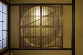 Rinn Shijo Takasegawa