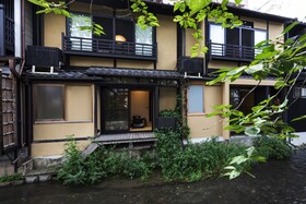 Rinn Shijo Takasegawa