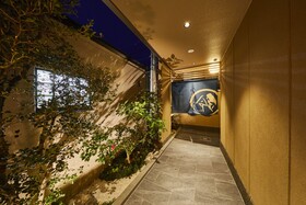 Rinn Shirakawa South