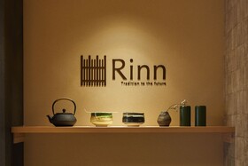 Rinn Shirakawa South