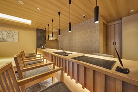 Rinn Shirakawa South