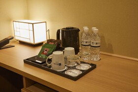 Rinn Shirakawa South