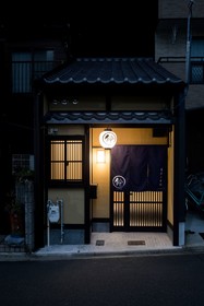 Rinn Tofukuji Fukuine