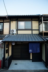 Rinn Tofukuji Kamogawa
