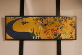 Rinpa by Yadoru KYOTO HANARE