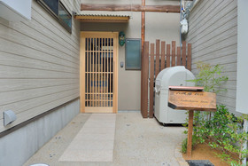 Rokuhara Inn