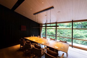 Roku Kyoto, LXR Hotels & Resorts