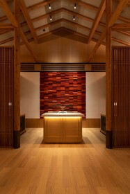 Roku Kyoto, LXR Hotels & Resorts