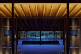 Roku Kyoto, LXR Hotels & Resorts